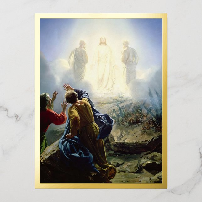 Carte Postale De Vacances En Aluminium Transfiguration de Jésus, Religieux (Recto)
