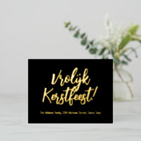 Vrolijk Kerstfeest Néerlandais Langue Joyeux Noël