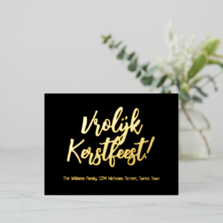 Carte Postale De Vacances En Aluminium Vrolijk Kerstfeest Néerlandais Langue Joyeux Noël