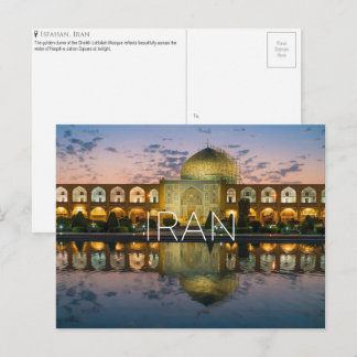 Carte postale de voyage à Ispahan, Iran