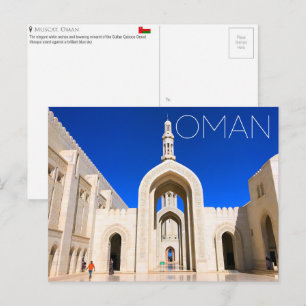 Carte postale de voyage à Mascate, Oman