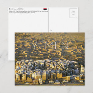Carte postale de voyage à Shibam, Yémen