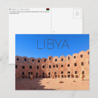 Carte postale de voyage Qasr Al Hajj, Libye