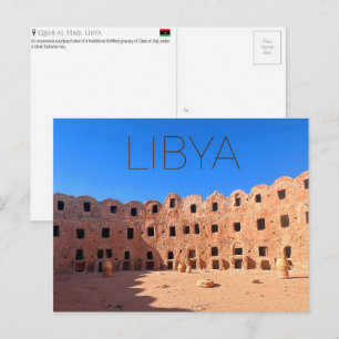 Carte postale de voyage Qasr Al Hajj, Libye