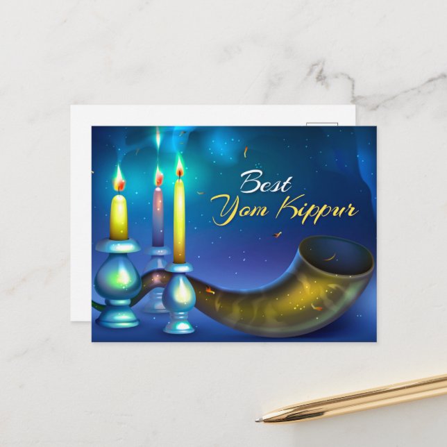 Carte postale de Yom Kippour (Devant/Arrière en situation)