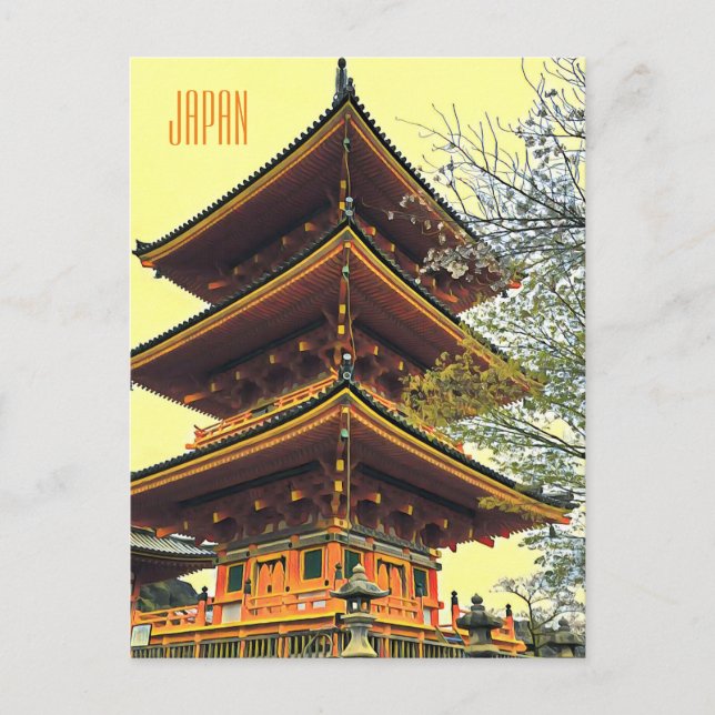 Carte Postale Décor du sanctuaire japonais Voyage au Japon (Devant)
