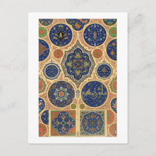 Carte Postale Décoration arabe, plaque XXVII de 'Polychrome O