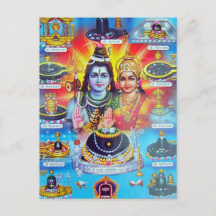 CARTE POSTALE DÉLITS MAGIQUES DE L'HINDUISME