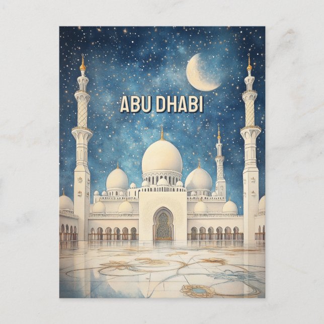Carte postale des Émirats arabes unis d'Abou Dabi (Devant)