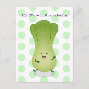 Carte Postale dessin animé mignon de bok choy