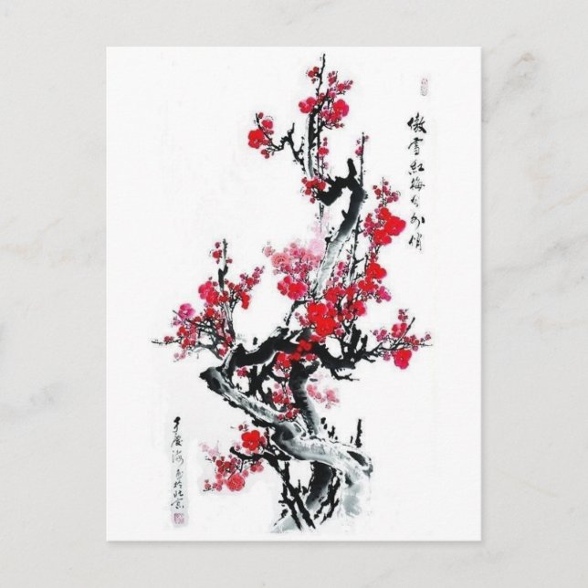 Carte Postale Dessin cerisier Japon (Devant)