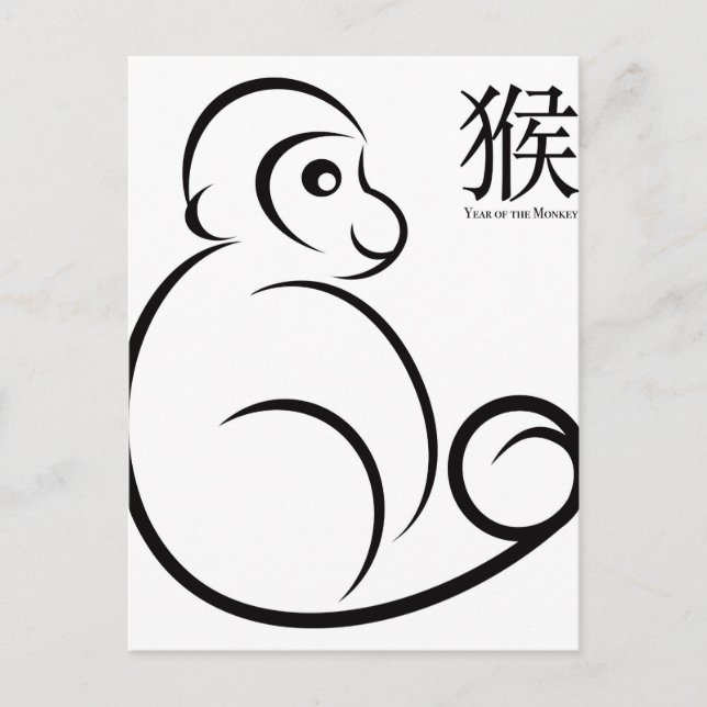 Carte Postale Dessin d'art de la ligne de singe Zodiac chinois 2 (Devant)