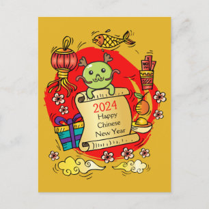 Carte Postale Dessin de dragon du Nouvel An chinois