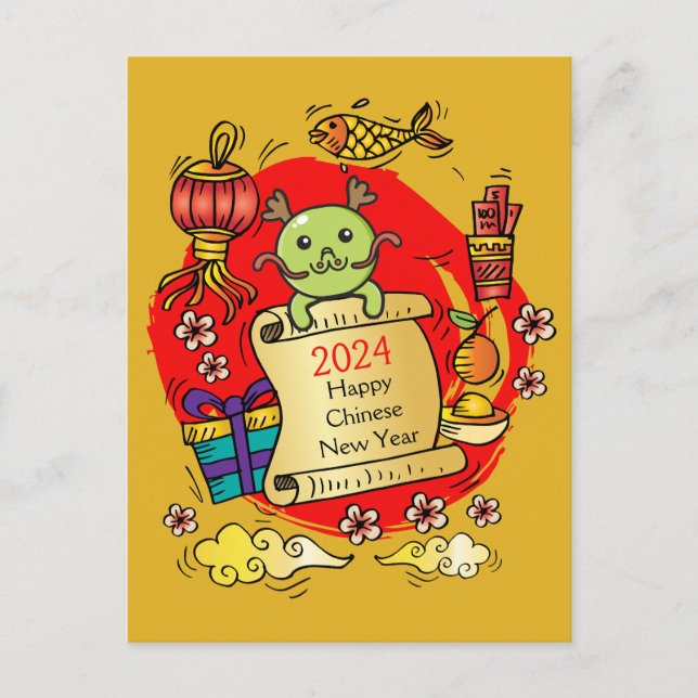 Carte Postale Dessin de dragon du Nouvel An chinois (Devant)