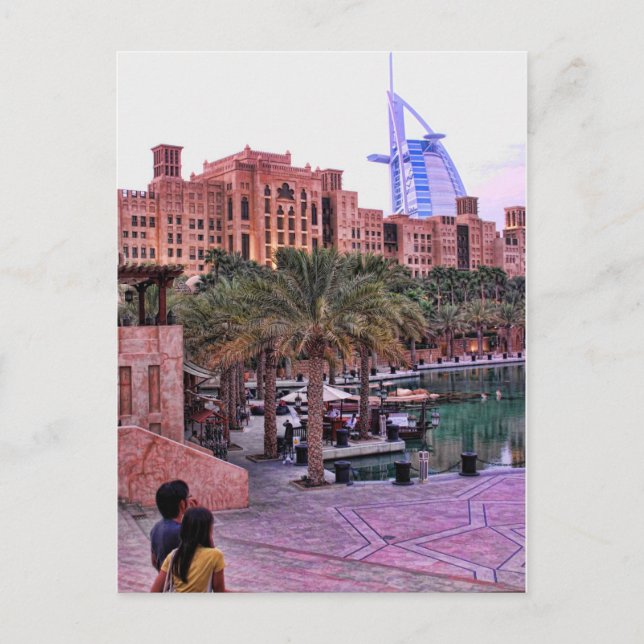 Carte Postale Destination romantique (Devant)