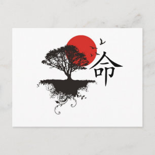 Carte Postale Destinée