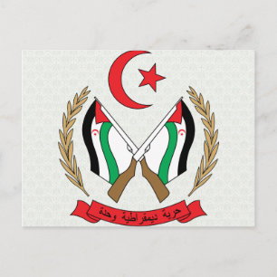 Carte Postale Détail des armoiries du Sahara occidental