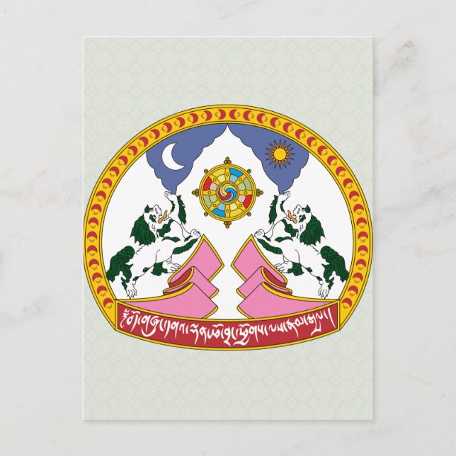 Carte Postale Détail des armoiries du Tibet (Devant)