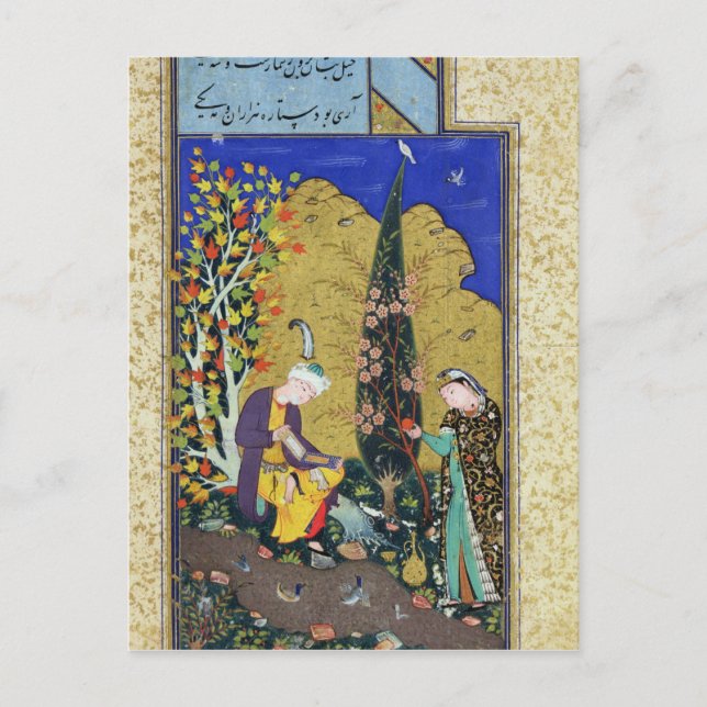 Carte Postale Deux amoureux dans un verger en fleurs (Devant)