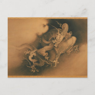 Carte Postale Deux dragons dans les nuages Vintages