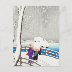Carte Postale Deux femmes dans la neige sur le pont Yanagi
