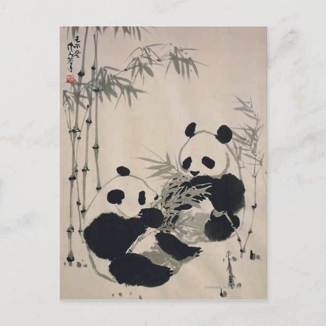 Carte Postale Deux Pandas (Devant)