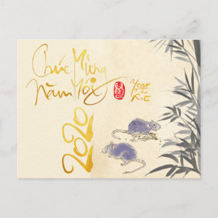 Carte Postale Deux Rats Bambou Nouvel An Vietnamien 2020 HPC
