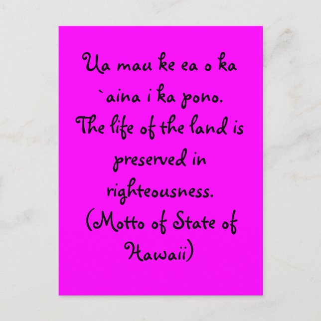 Carte Postale Devise d'Hawaï (Devant)