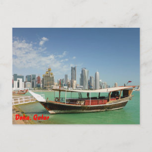 Carte Postale Dhow et skyline Doha 2011