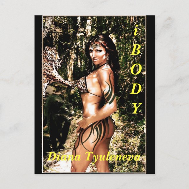 Carte Postale Diana Tyuleneva - Pantera, iBODY (Devant)