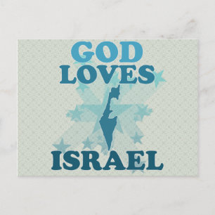 Carte Postale Dieu aime Israël