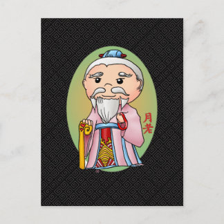 Carte Postale Dieu d'amour chinois mignon