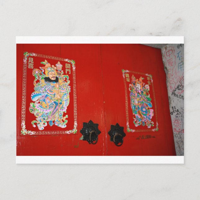 Carte Postale Dieu de porte chinoise (Devant)