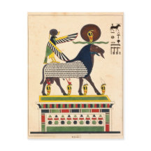 dieu égyptien Amun-Ra