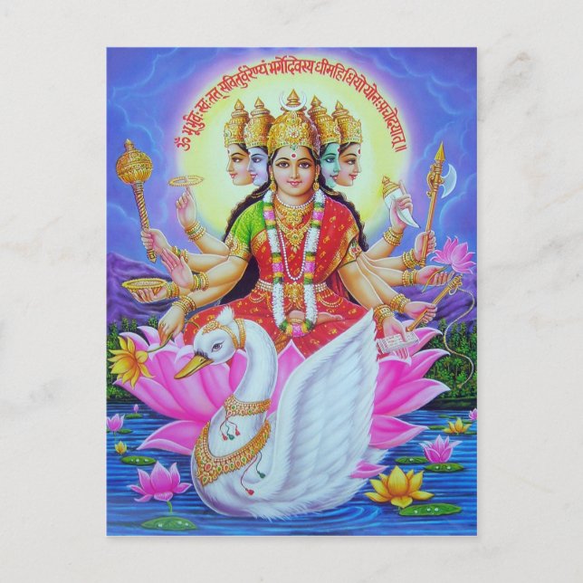 Carte Postale dieu indien (Devant)