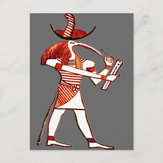 Carte Postale Dieux égyptiens *Memphian Ptah* (Devant)