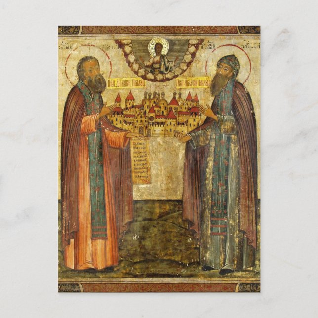 Carte Postale Dimitry et Ignaty Prilutsky par Dionisius (Devant)