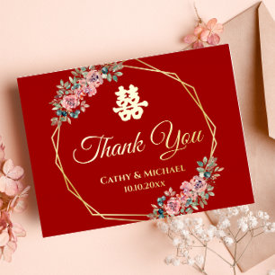 Carte Postale D'invitation À Feuilles D'aluminium Chemise fleurie or rouge mariage chinois merci