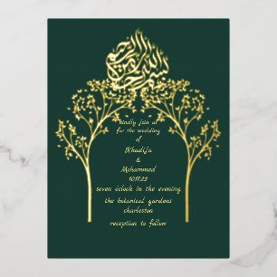 Carte Postale D'invitation À Feuilles D'aluminium Floral élégant EMERALD mariage musulman VERT