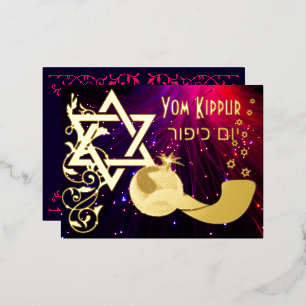 Carte Postale D'invitation À Feuilles D'aluminium Yom Kippour Star Shofar Lights Real Gold Foil Card