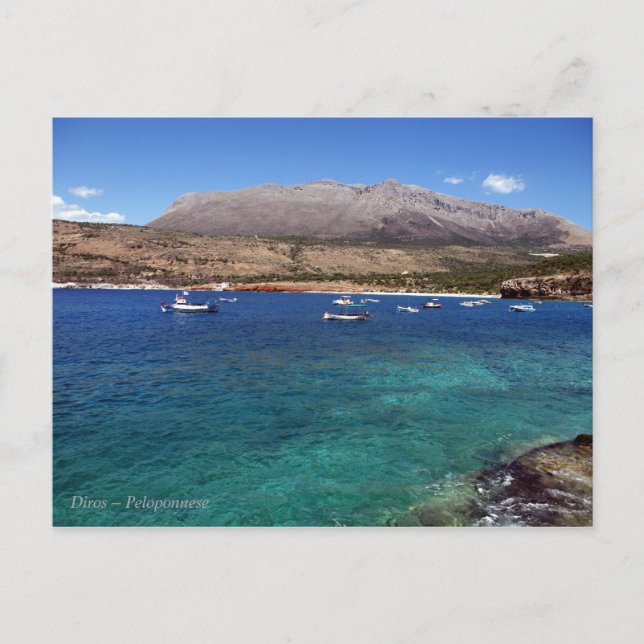 Carte Postale Diros - Péloponnèse (Devant)