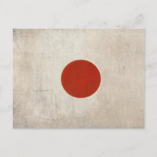 Carte Postale Dirty drapeau Vintage du Japon