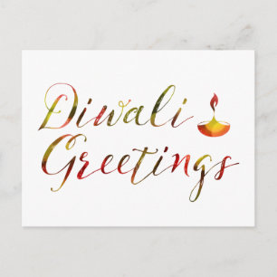 Carte Postale diwali salutations bokeh