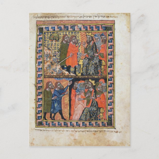 Carte Postale Dix fléaux de l'Egypte TtoB; la peste de (Devant)