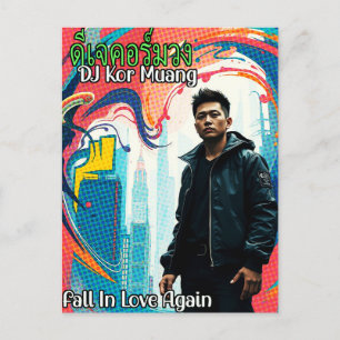 Carte Postale DJ Kor Muang - Tomber de nouveau amoureux