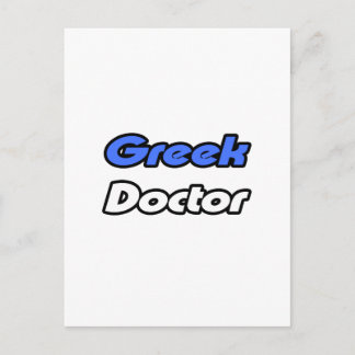 Carte Postale Docteur