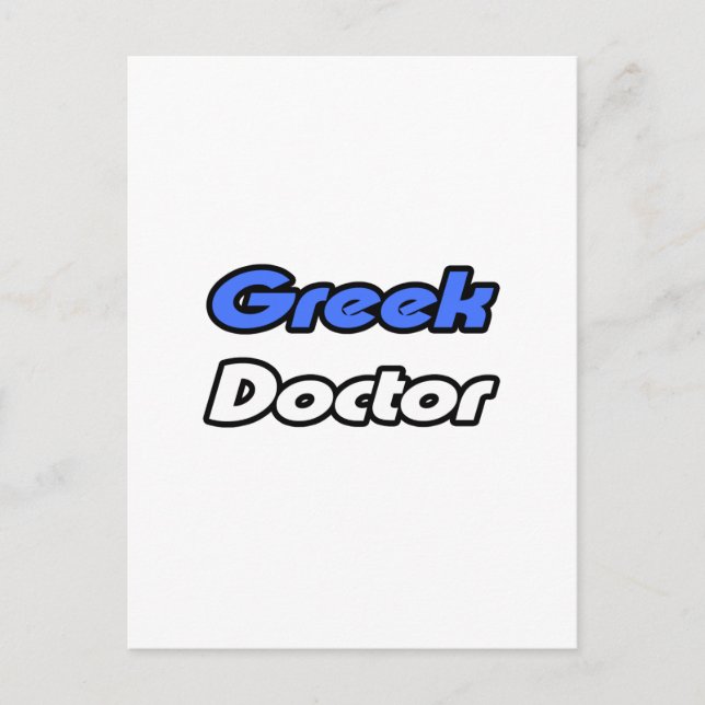 Carte Postale Docteur (Devant)