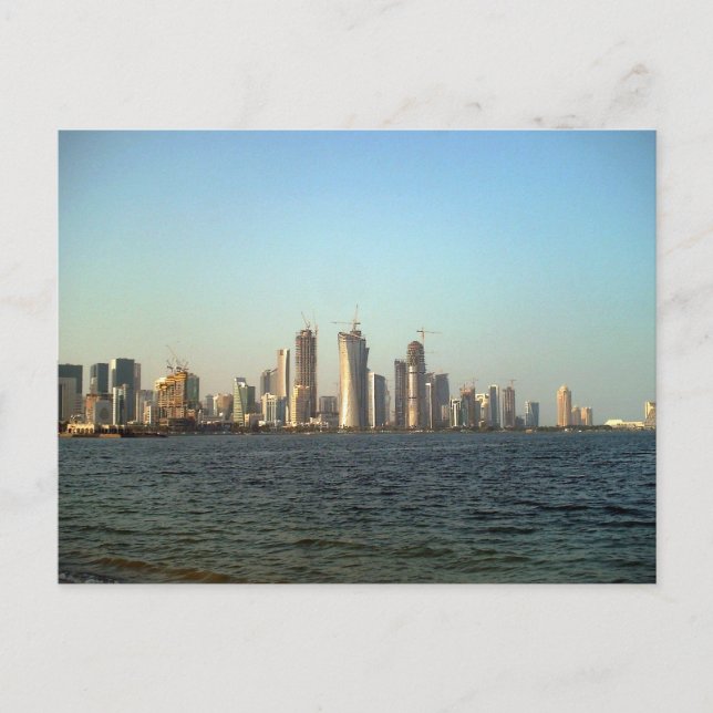 Carte Postale Doha 2009 (Devant)