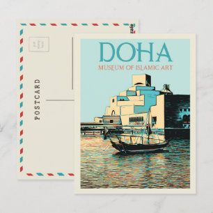 Carte Postale Doha Museum of Islamic Art, illustration Qatar Pos
