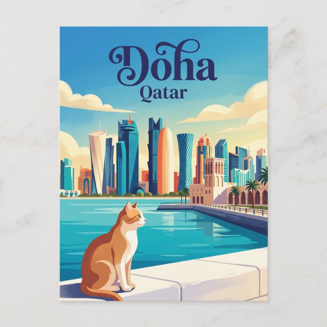 Carte Postale Doha Qatar (Devant)